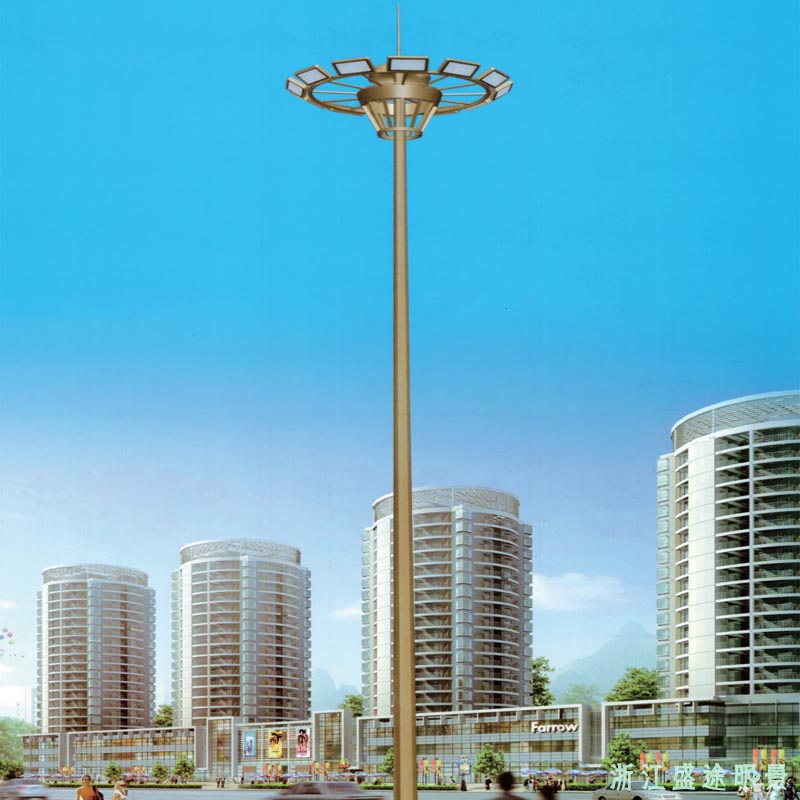 高杆灯 High Pole Light