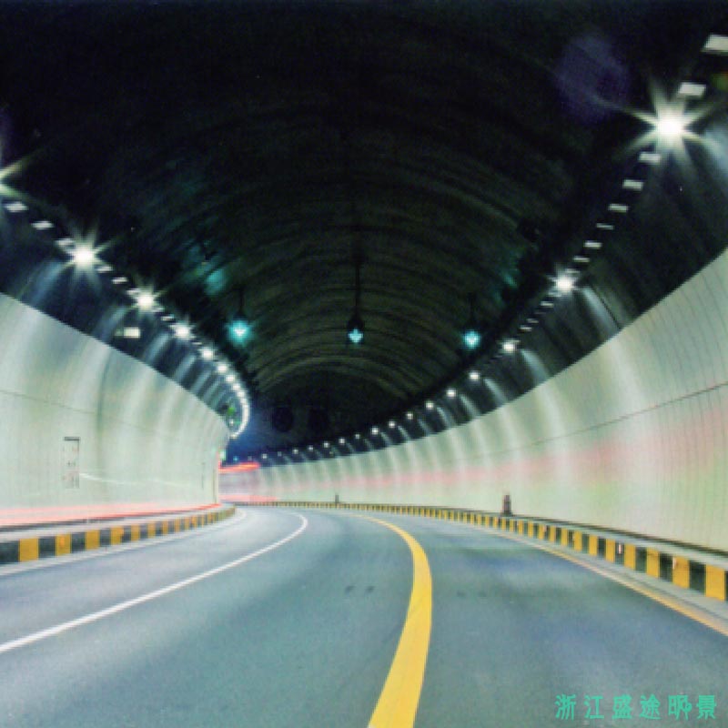 LED隧道灯 LED Tunnel Light